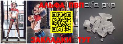 СК Камышлов