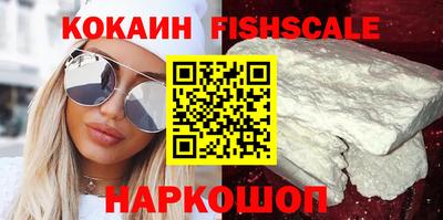 apvp Кимры