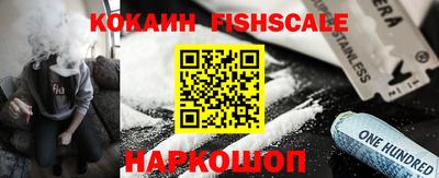 СК Камышлов