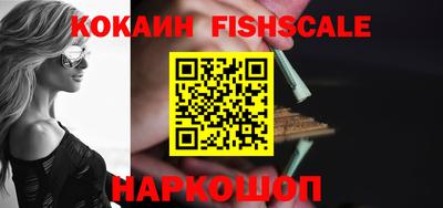 прущие грибы Кандалакша