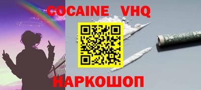 apvp Кимры