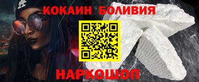 прущие грибы Кандалакша