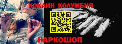 прущие грибы Кандалакша