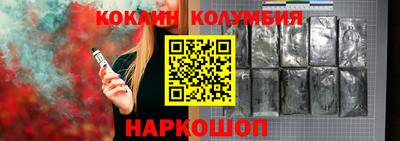 СК Камышлов