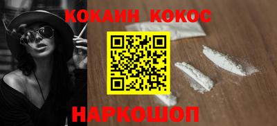 СК Камышлов