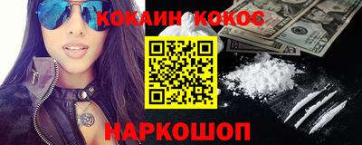 прущие грибы Кандалакша