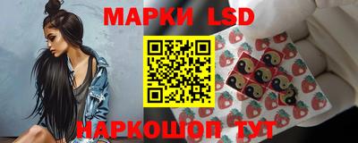крисы Канаш
