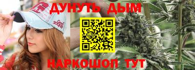 СК Камышлов
