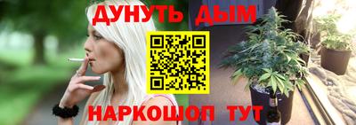 СК Камышлов