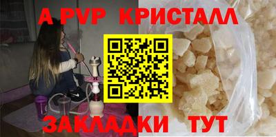 СК Камышлов