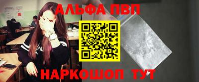 СК Камышлов