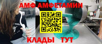 прущие грибы Кандалакша