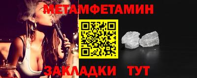 прущие грибы Кандалакша