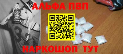 СК Камышлов