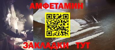 apvp Кимры