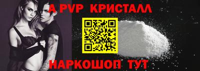 СК Камышлов