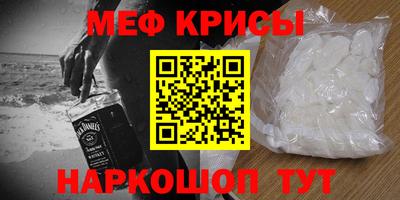 прущие грибы Кандалакша